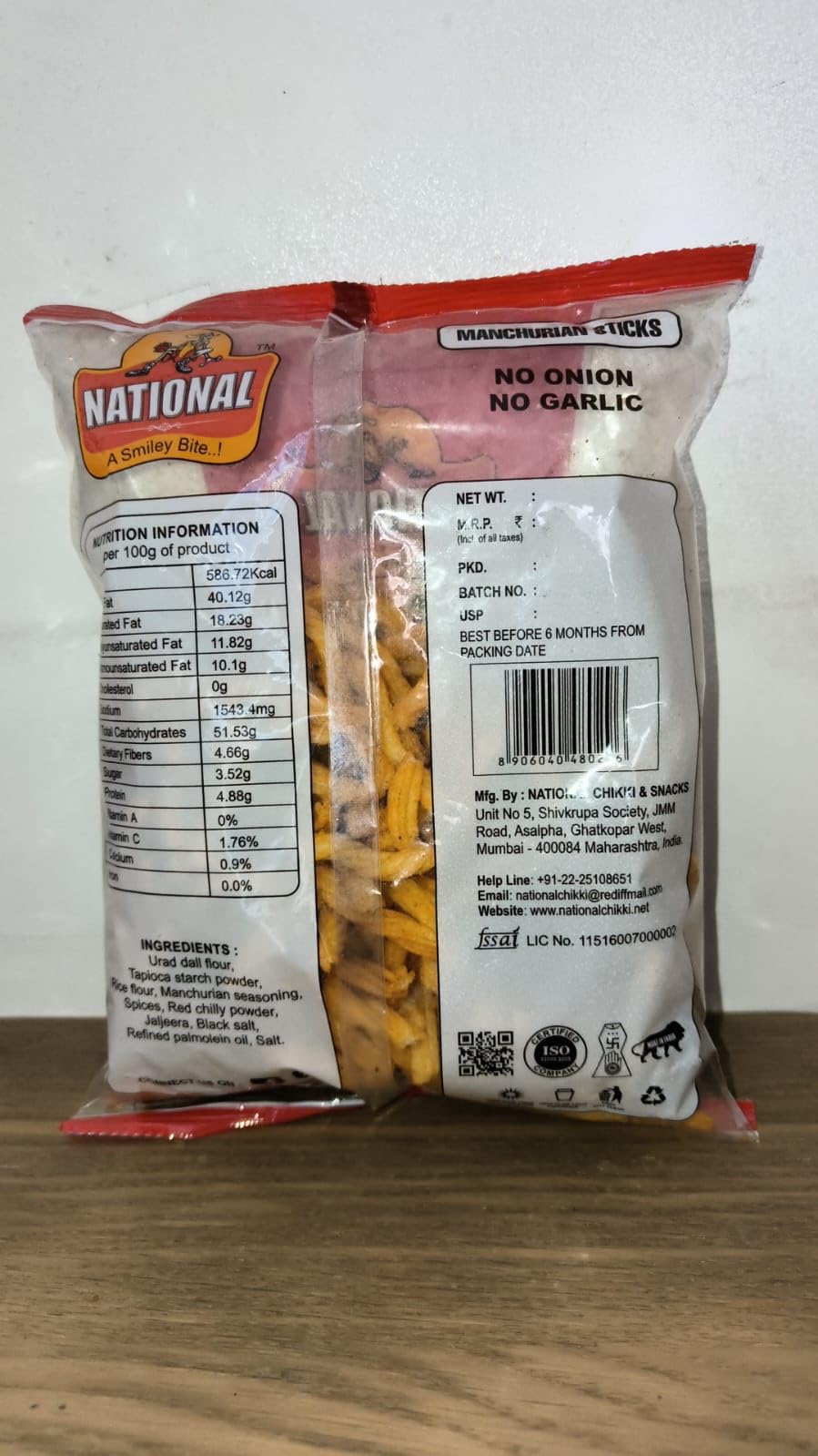 NATIONAL-A Smiley Bite Party Snack Manchurian Stick|healthy snack Ready to Eat Hot & Spicy Soya Stick (Pack Of 5) 180 Grams Each Pack - Image 5 thumbnail