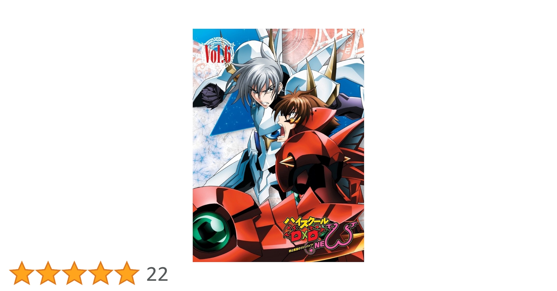 新品未開封　DVD　ブルーレイ　50本セット　OAD付コミック　CD　アニメ他 Amazon.co.jp: OVA「テイルズ オブ シンフォ二ア THE ANIMATION
