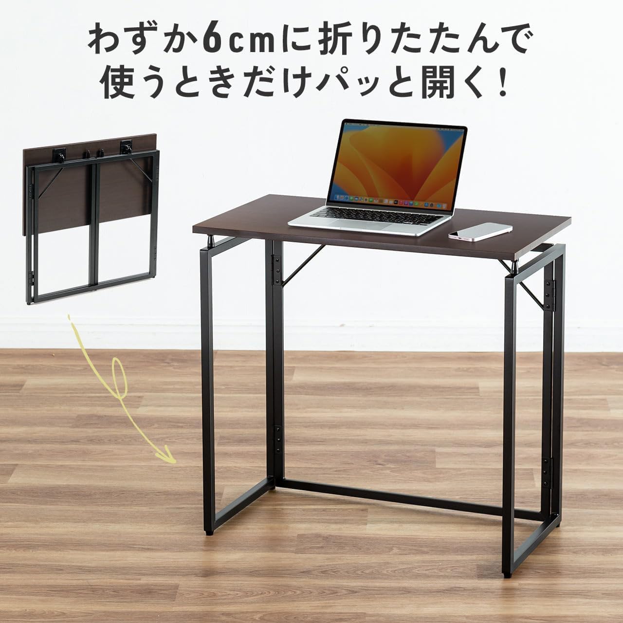 折り畳みデスク KEYUCA（ケユカ） 折りたたみテーブル デスク 幅63cm 奥行53cm 机