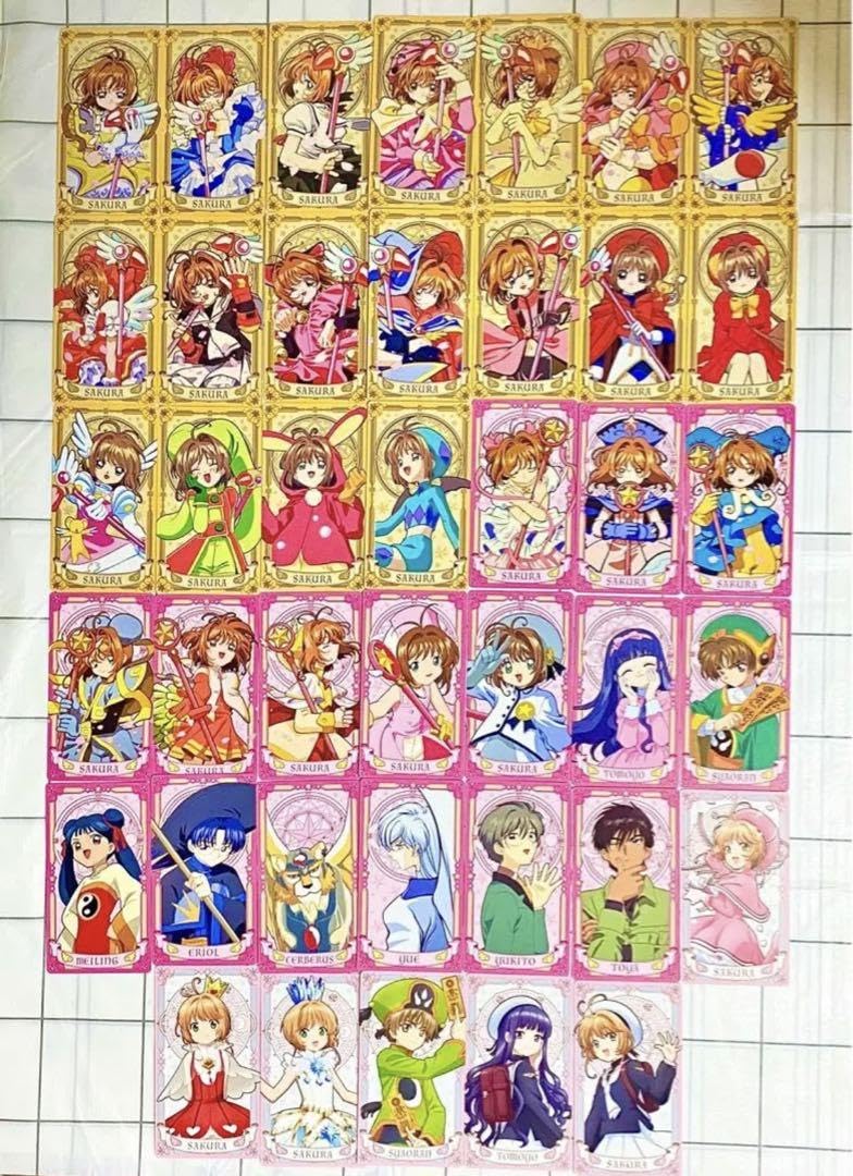 アルカナカードコレクション 全72種類 カードキャプターさくら アルカナカードコレクション 14パック