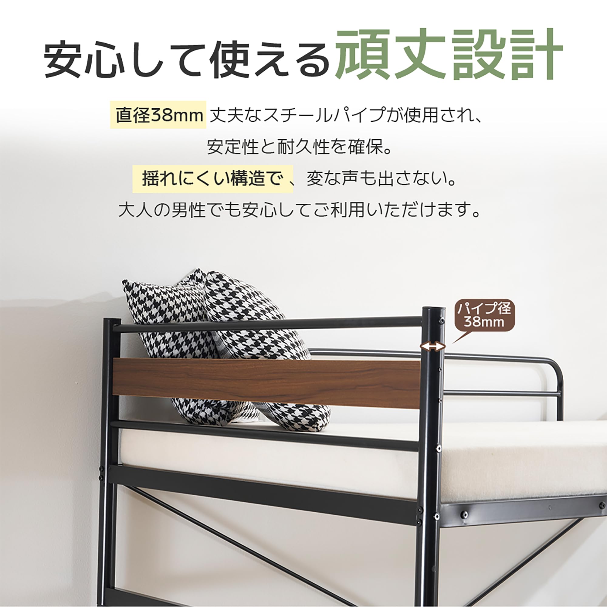 Amazon｜OSJ 【ホワイト】システムベット 3WAYロフトベッド シングル