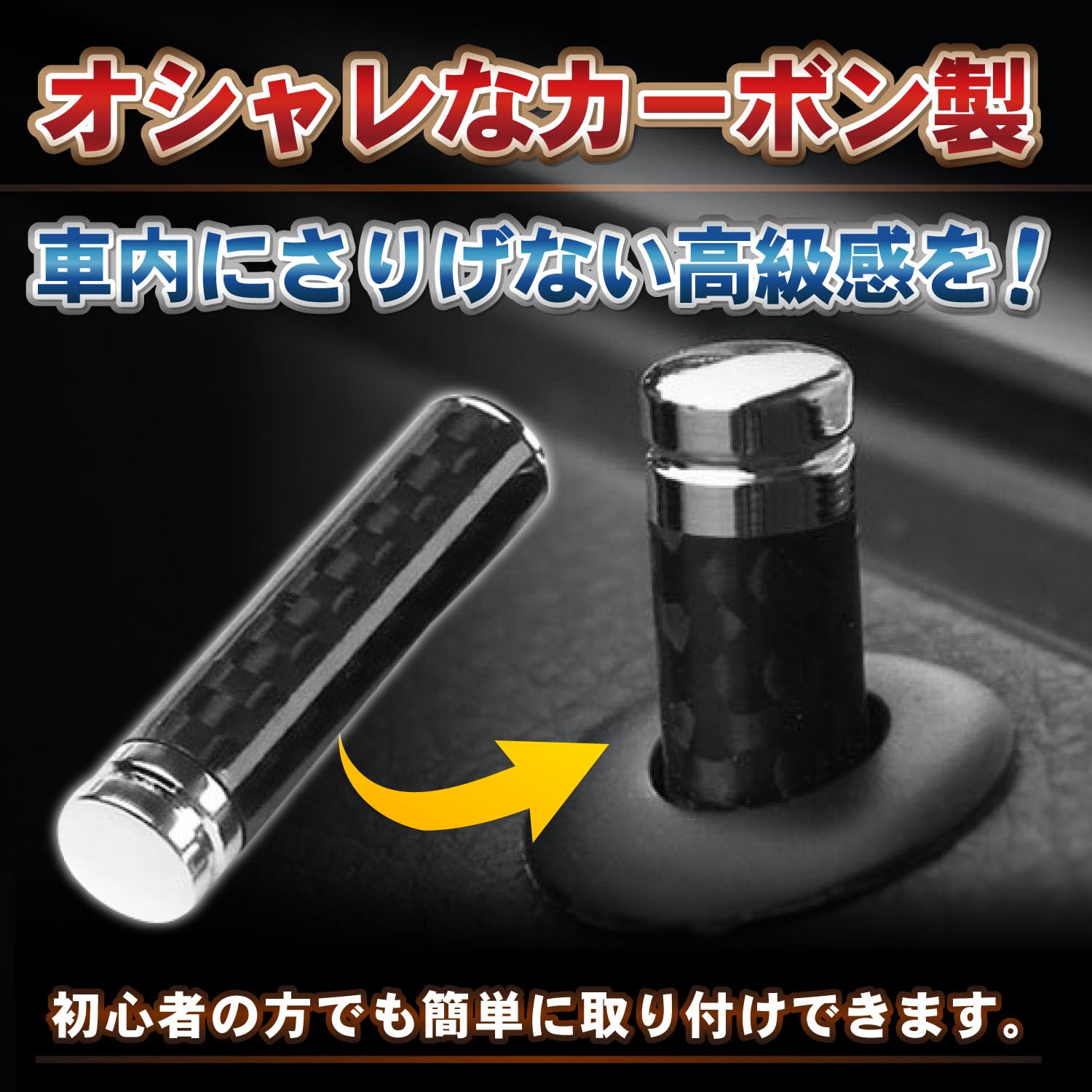 Amazon | Optimister ドアロックピン ドアロック 車 ノブ プラグ 金属