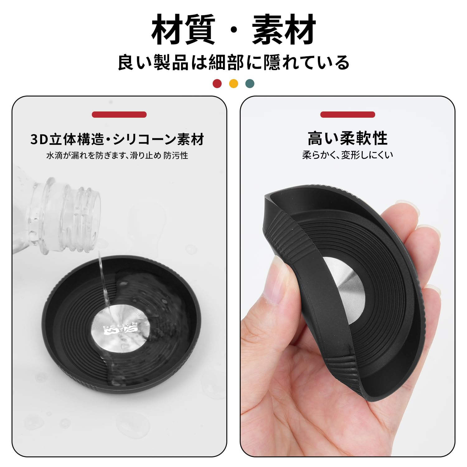 Amazon.co.jp: デリカd5 専用 車載 コースター 立体 丸型 カードリンク