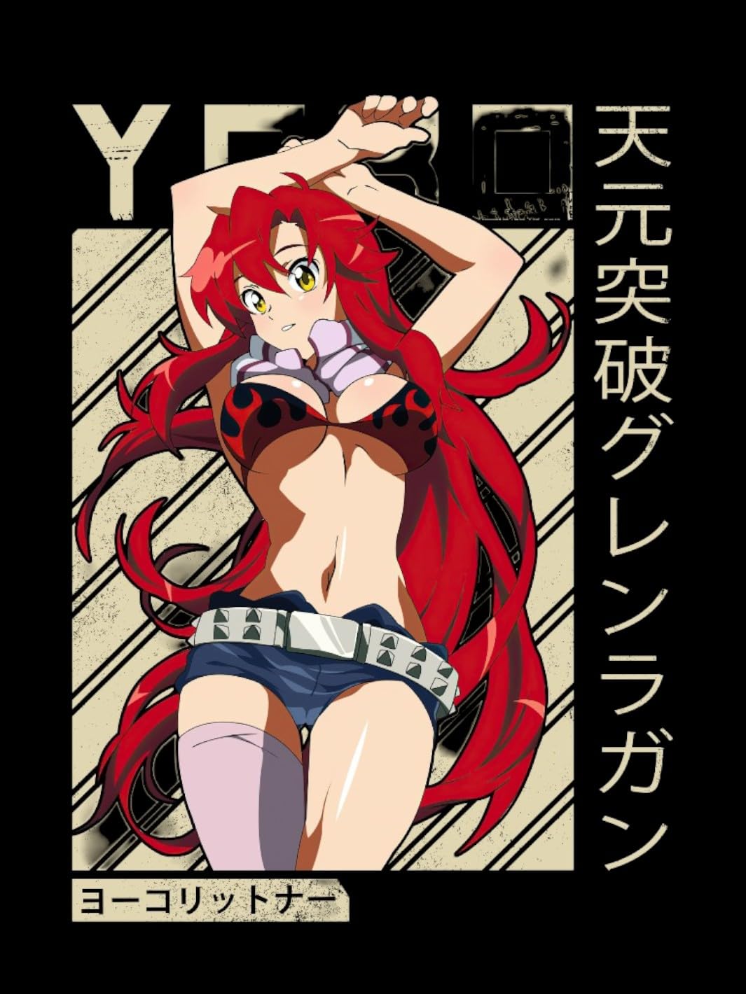 Soulhouse Yoko Littner Gurren Lagann Poster Vibrant Red Dynamo