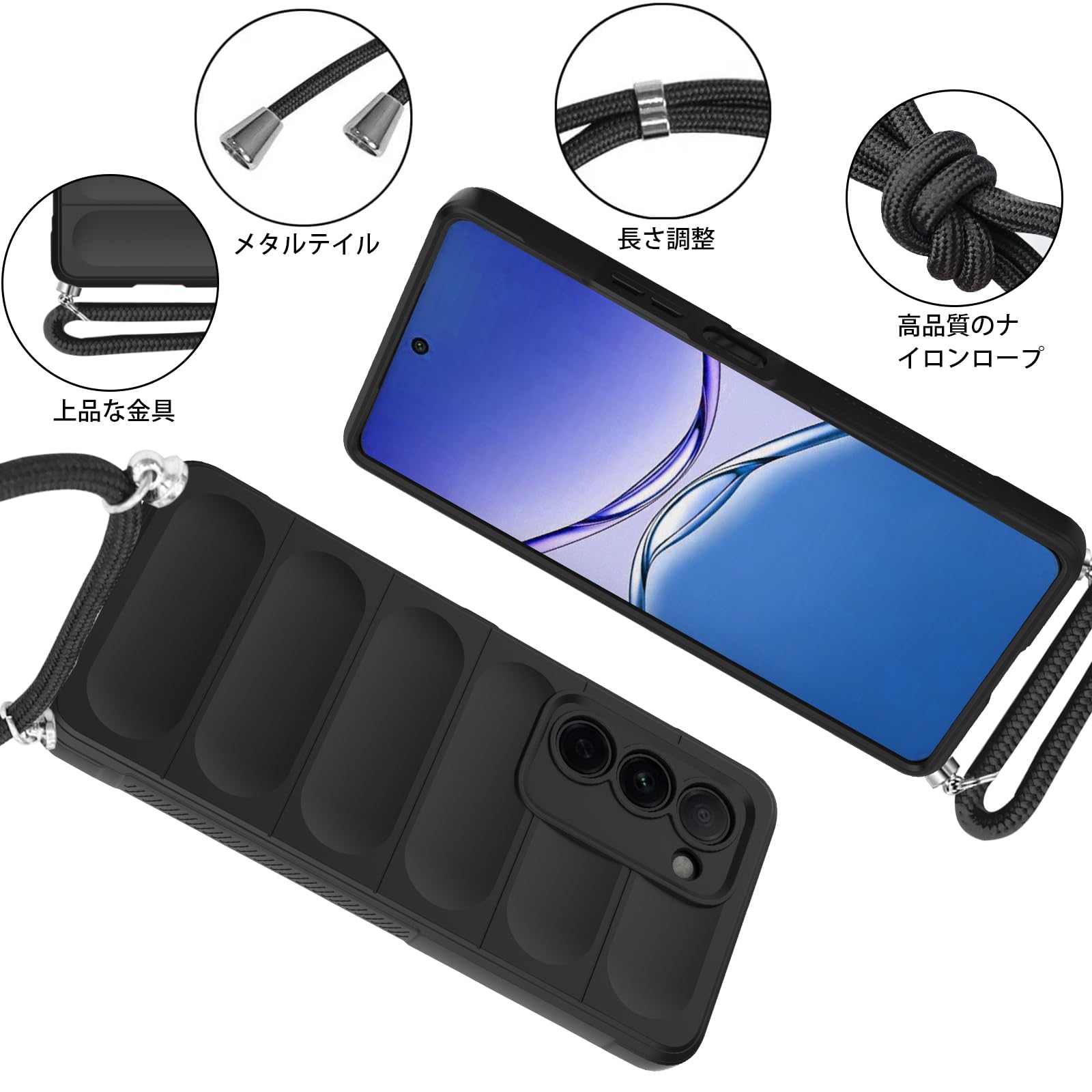 Amazon.co.jp: OPPO A5 5G 用 ケース ショルダー ネックストラップ 耐