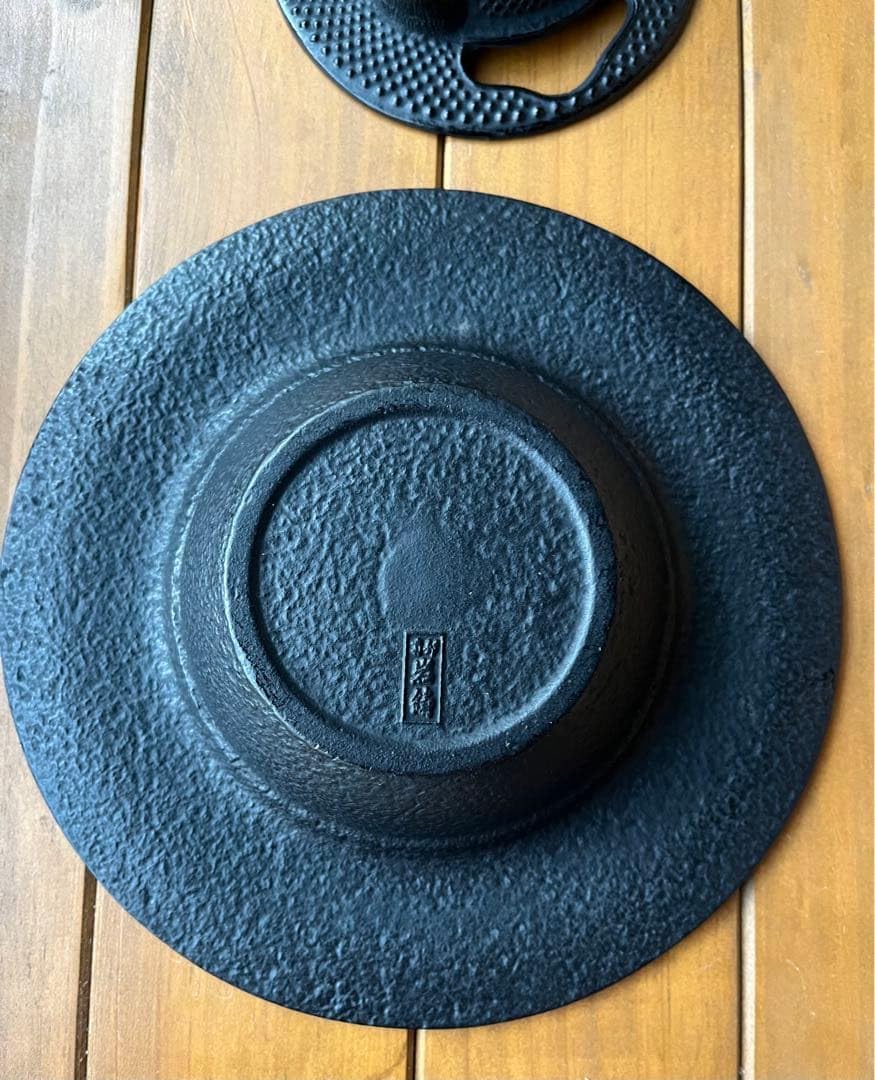 有田焼 陶扇 錦絵 花瓶 灰皿 セット 花鳥 孔雀 金彩 アンティーク