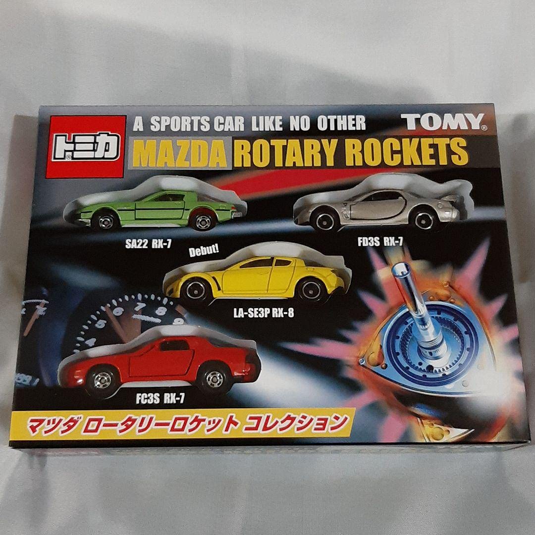 Amazon | トミカ マツダ ロータリーロケット コレクション RX-7 RX-8