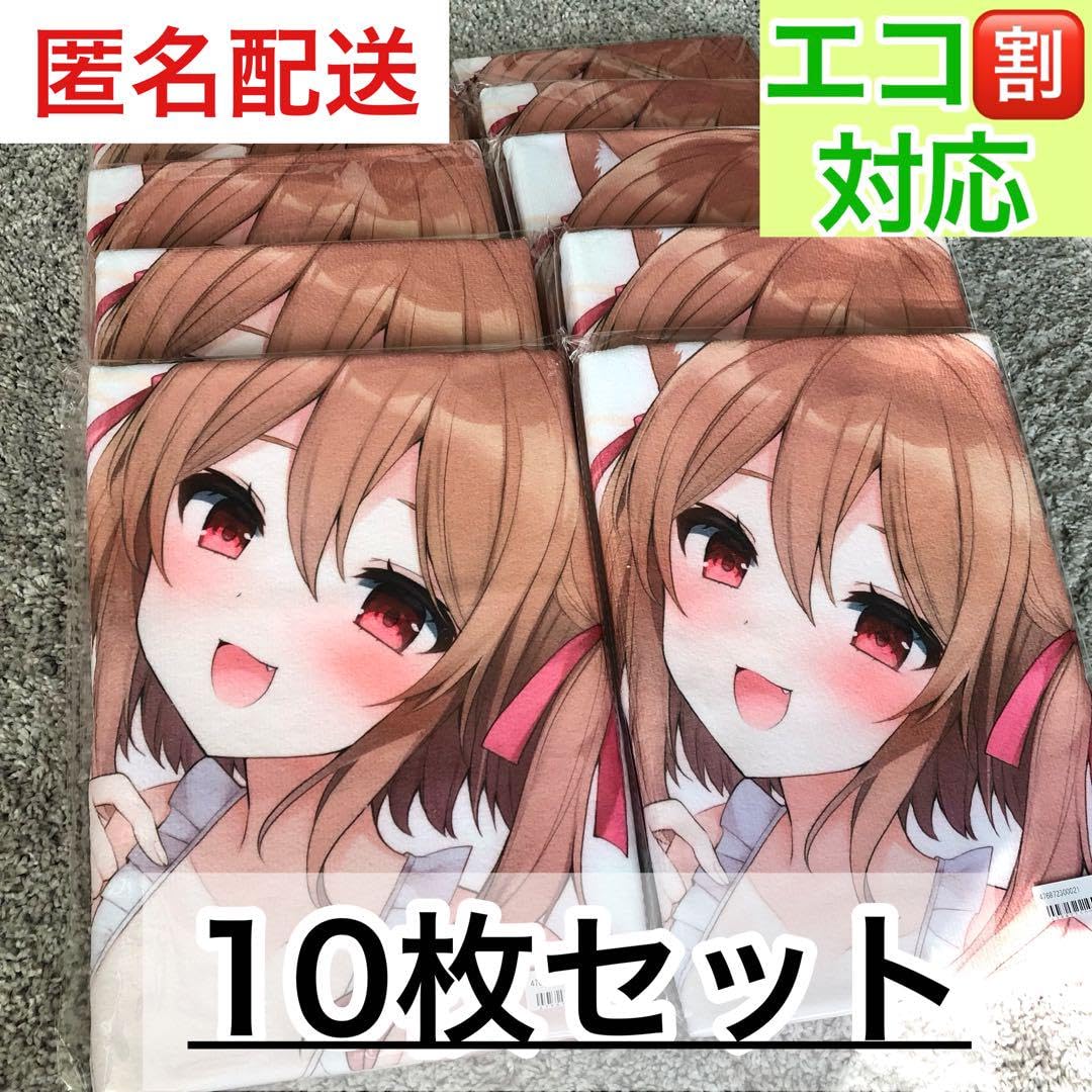 Amazon.co.jp: タイクレ限定エルチャンネル描き下ろし ビジュアルIG