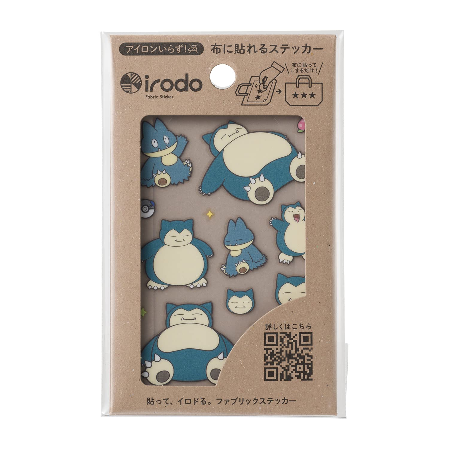 Amazon.co.jp: ポケモンセンターオリジナル 布用ステッカーirodo