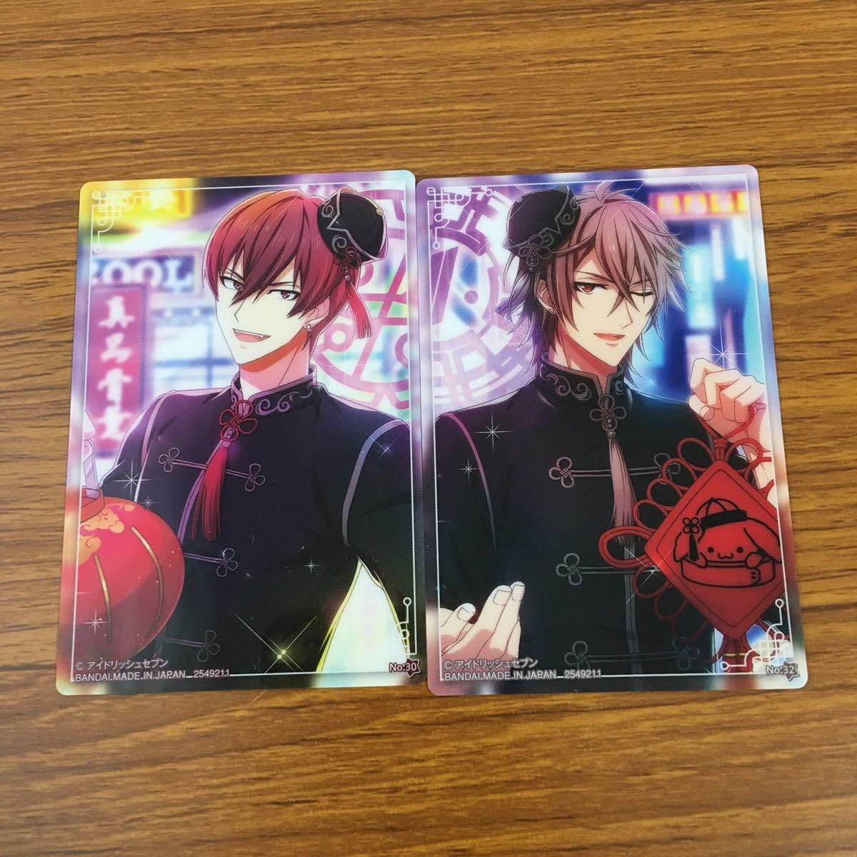 Amazon.co.jp: 亜43 カード トレカ まとめ IDOLiSH7 アイド