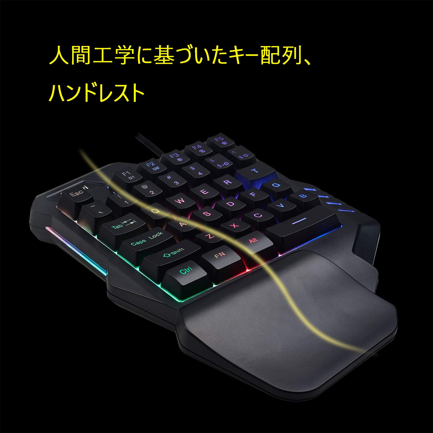 片手キーボード 持ち運び便利有線 Win&Mac対応 ゲーミングキーボード Amazon.co.jp: buruberi ゲーミングキーボード 片手キーボード