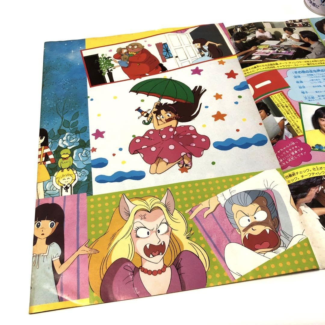 りぼん　ときめきトゥナイト　池野恋　特集号　シール　ピンナップ　ポスター　付録 Amazon.co.jp: 少女漫画 りぼん 付録ときめきトゥナイト ネーム
