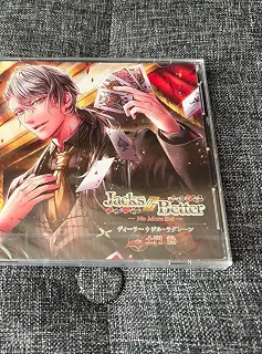 Jacks or Better No More Bet ジルラグレーン