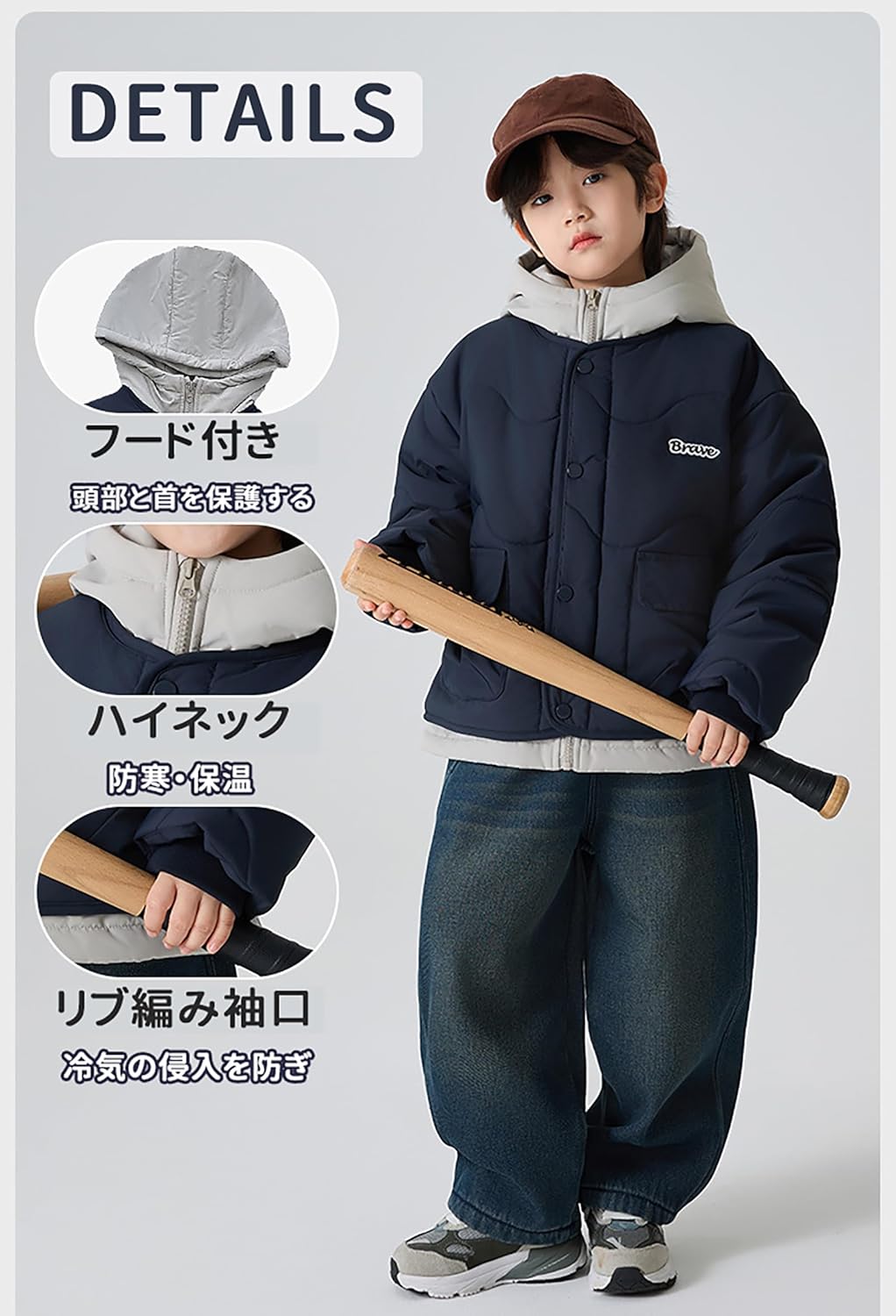 [TYYRBMG] 中綿ジャケット 男の子 子供服 防寒コート 冬服 ジャンパー 綿入れ キッズ 厚手 保温 防風 暖かい フード付