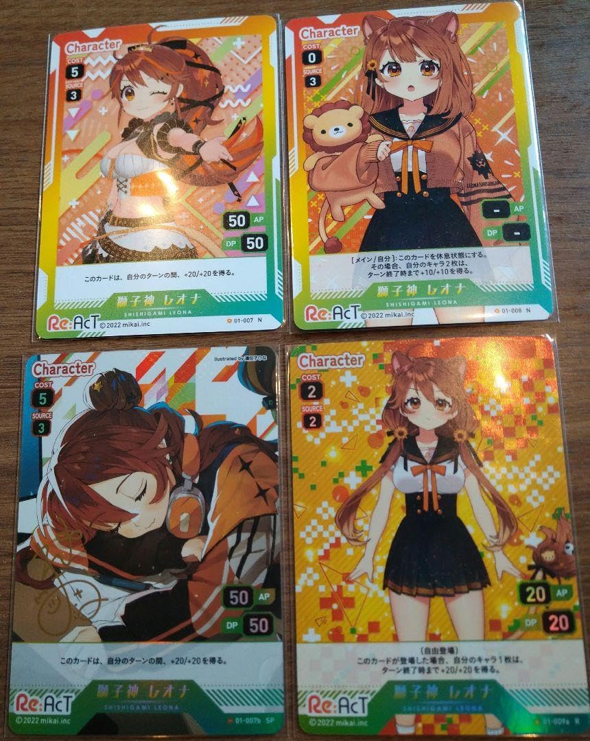 Amazon.co.jp: vtuber pcc ブイプレ Re AcT 獅子神レオナ SPサイン他 