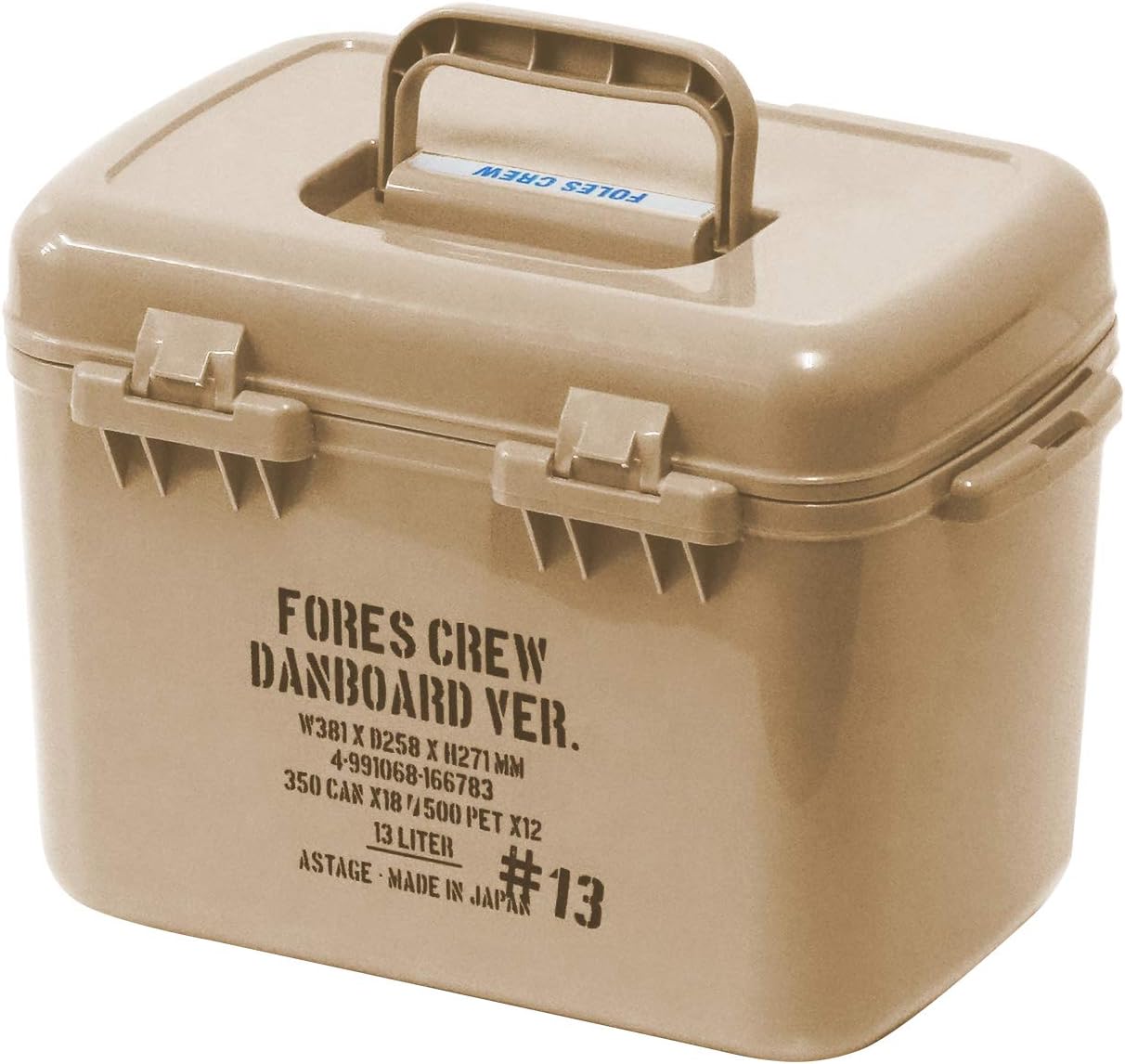 JEJ Astage Cooler Box, 13L, Made in Japan, Danbo Forest Crew #13, Polypropylene (PP), 15 x 10.2 x 10.6 in