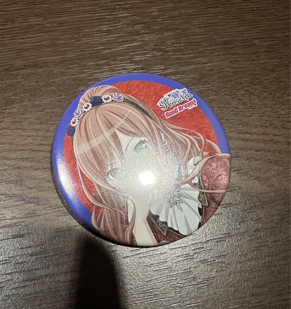 Amazon.co.jp: バンドリ Roselia 14th 今井リサ ゲーマーズ 特典