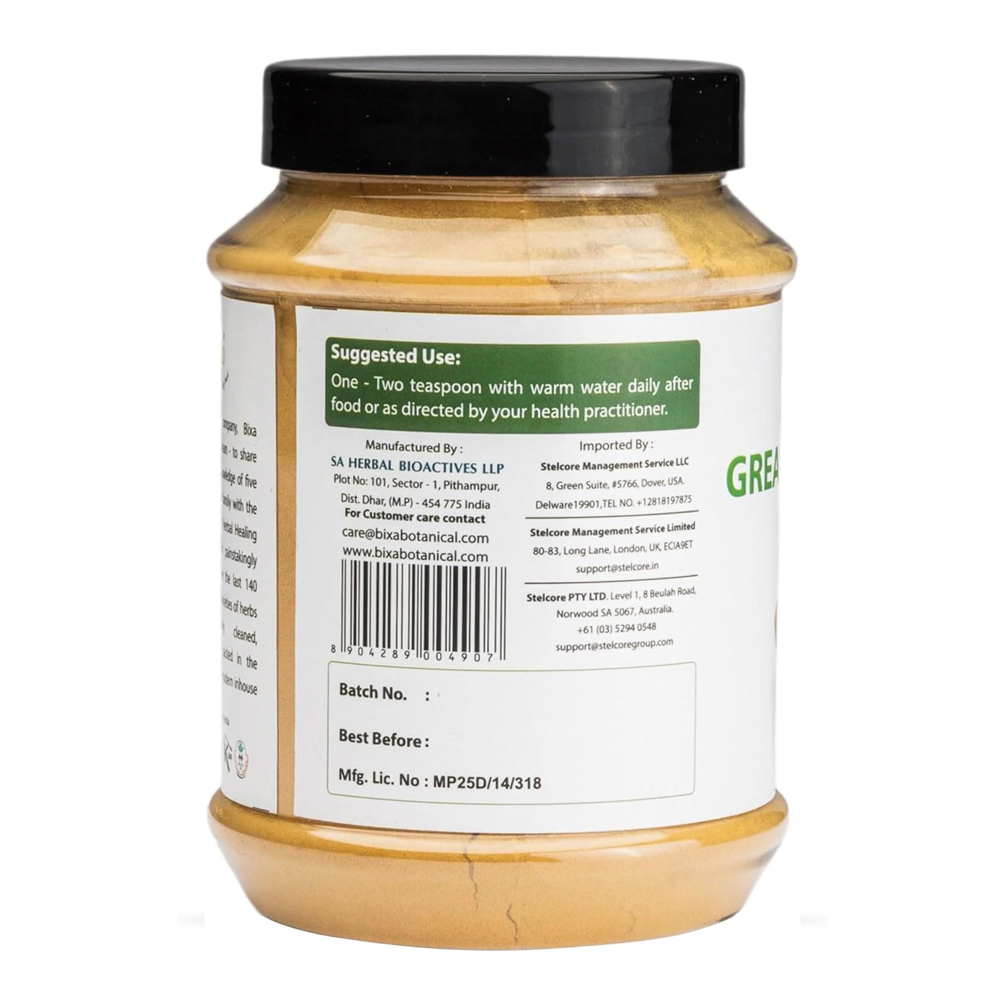 bixa BOTANICAL Greater Galangal Root Powder, Alpinia Galanga, 16 oz Bag — Amazon image 3