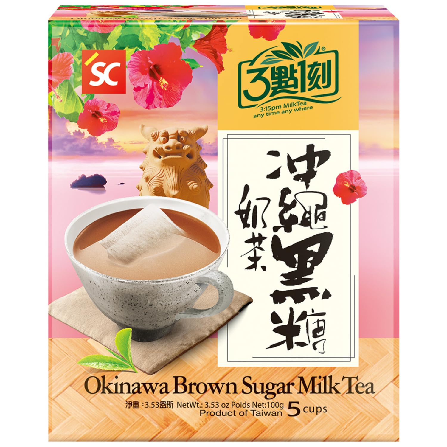 3:15 PM - Té con leche y azúcar moreno de Okinawa - (1 X 100 GR)