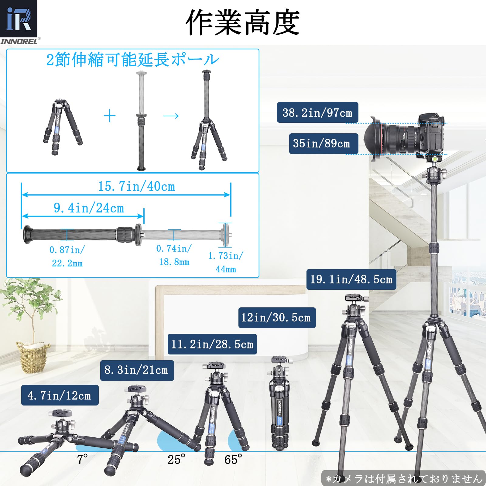 INNOREL 三脚 ミニ カメラ用 卓上三脚 カーボンファイバー 10KG 耐 Amazon | INNOREL 三脚 ミニ カメラ用 卓上三脚 カーボン