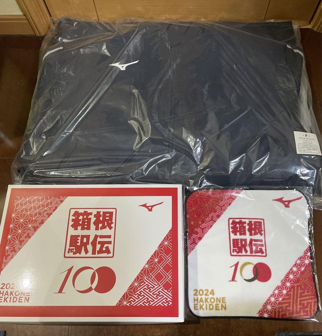 Amazon.co.jp: 第100回 2024年箱根駅伝、読売新聞 オリジナルベンチ 