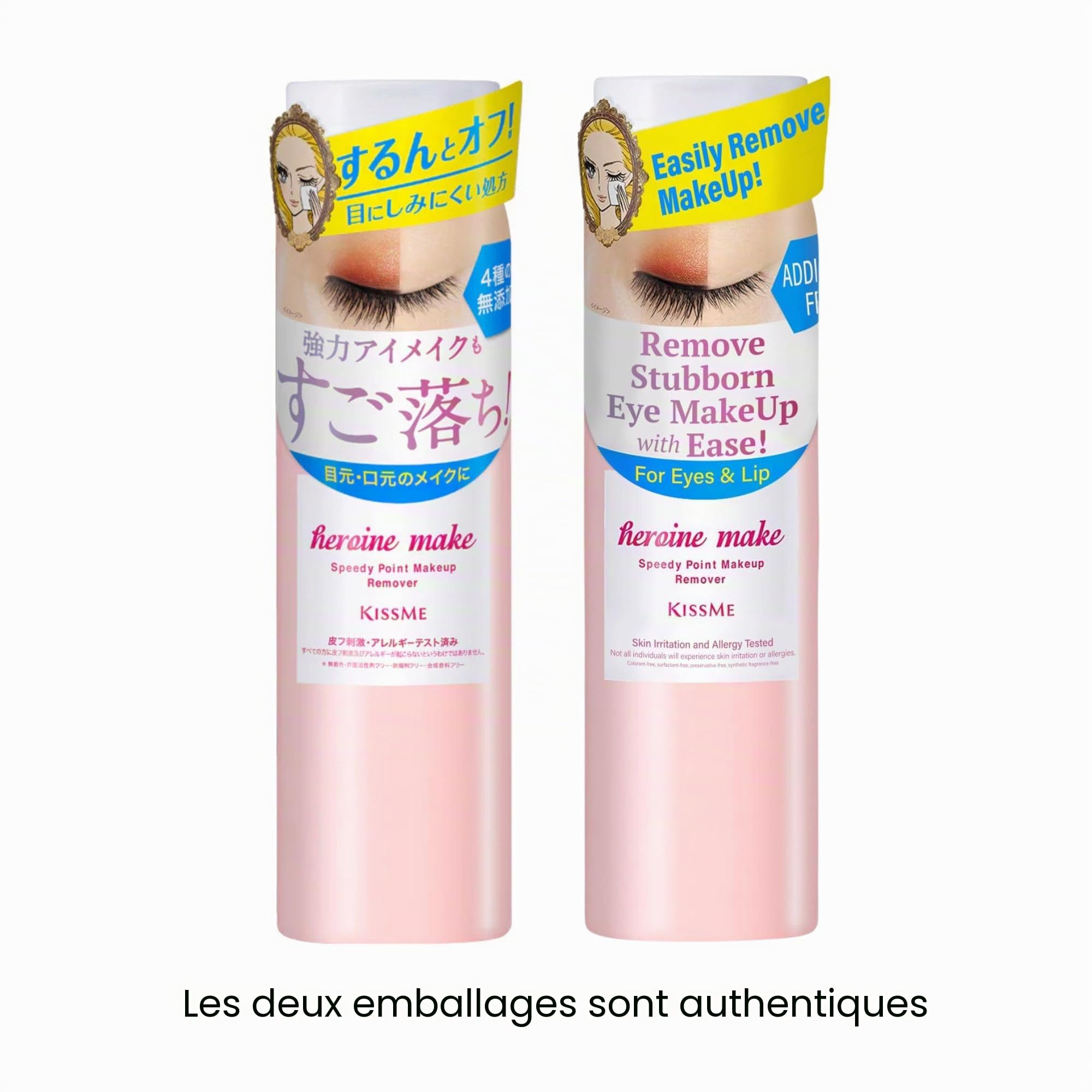 KissMe Isehan Heroine Make Speedy Point Démaquillant 120 ml