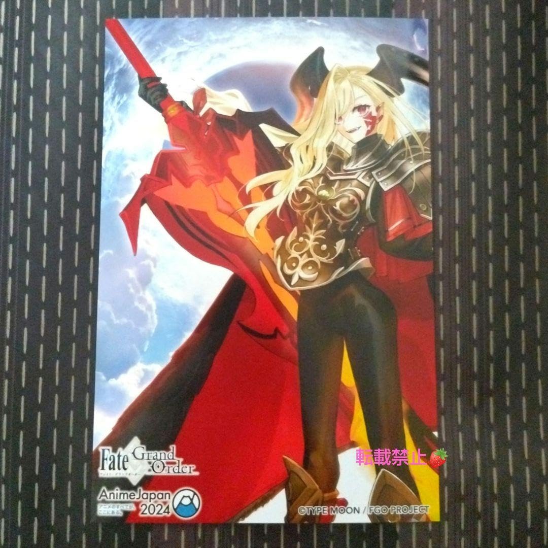 fate fgo フォトスタジオ ソドムズビースト/ドラコー 再臨 ブロマイド Amazon.co.jp: fate fgo フォトスタジオ ソドムズビーストドラ