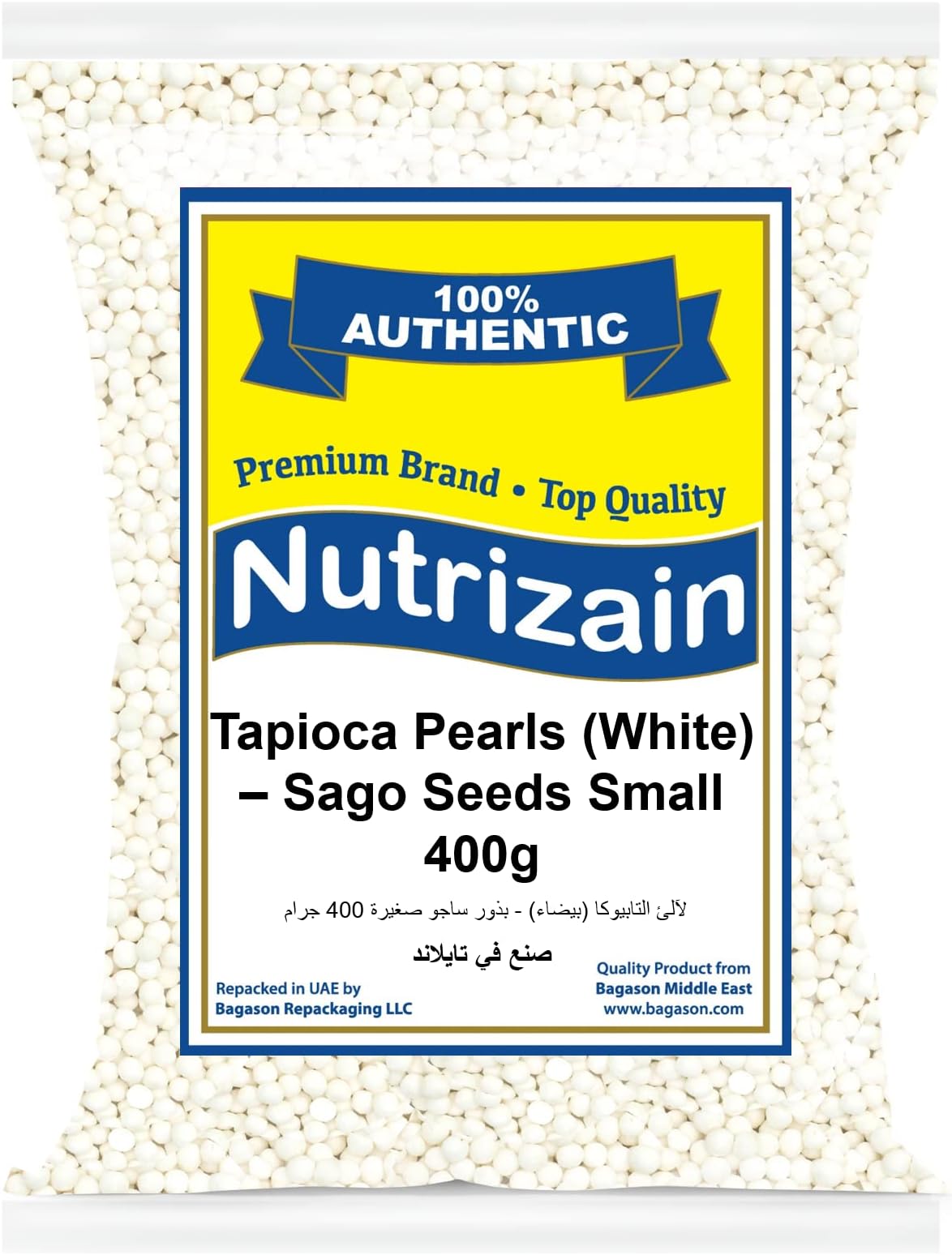 Nutrizain Tapioca Pearl Sago Seed, Small, 400 Gm