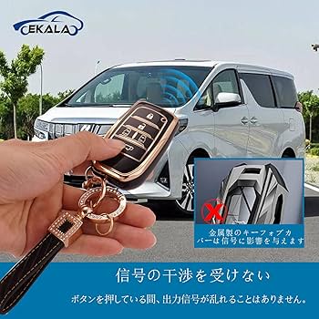 ティファニー　トヨタ　キーケース　キーホルダー Tiffany & Co. TOYOTA キーケース ティファニー Tiffany & Co