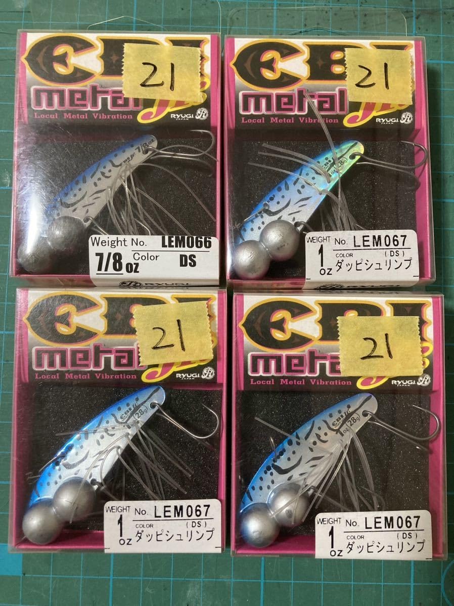 ★超軽量830g★ バッテリー良 2020年製 紺色 dynabook LL6 ☆超軽量830g☆ バッテリー良 2020年製 紺色 dynabook LL6