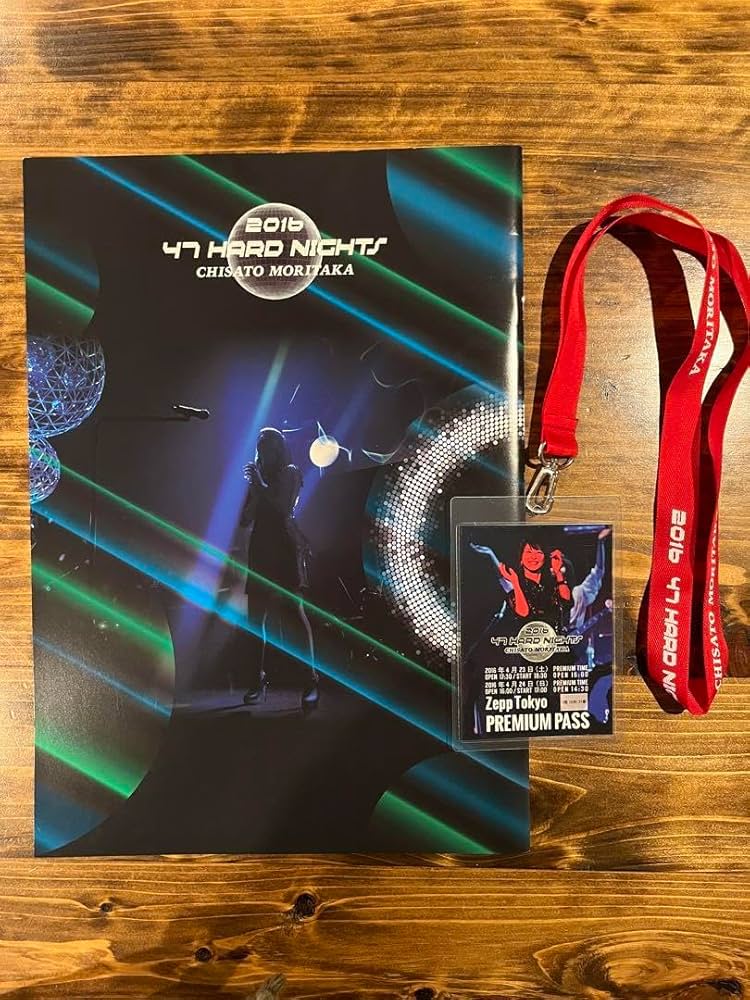 Amazon.co.jp: 森高千里 47 HARD NIGHTS コンサートパンフレット