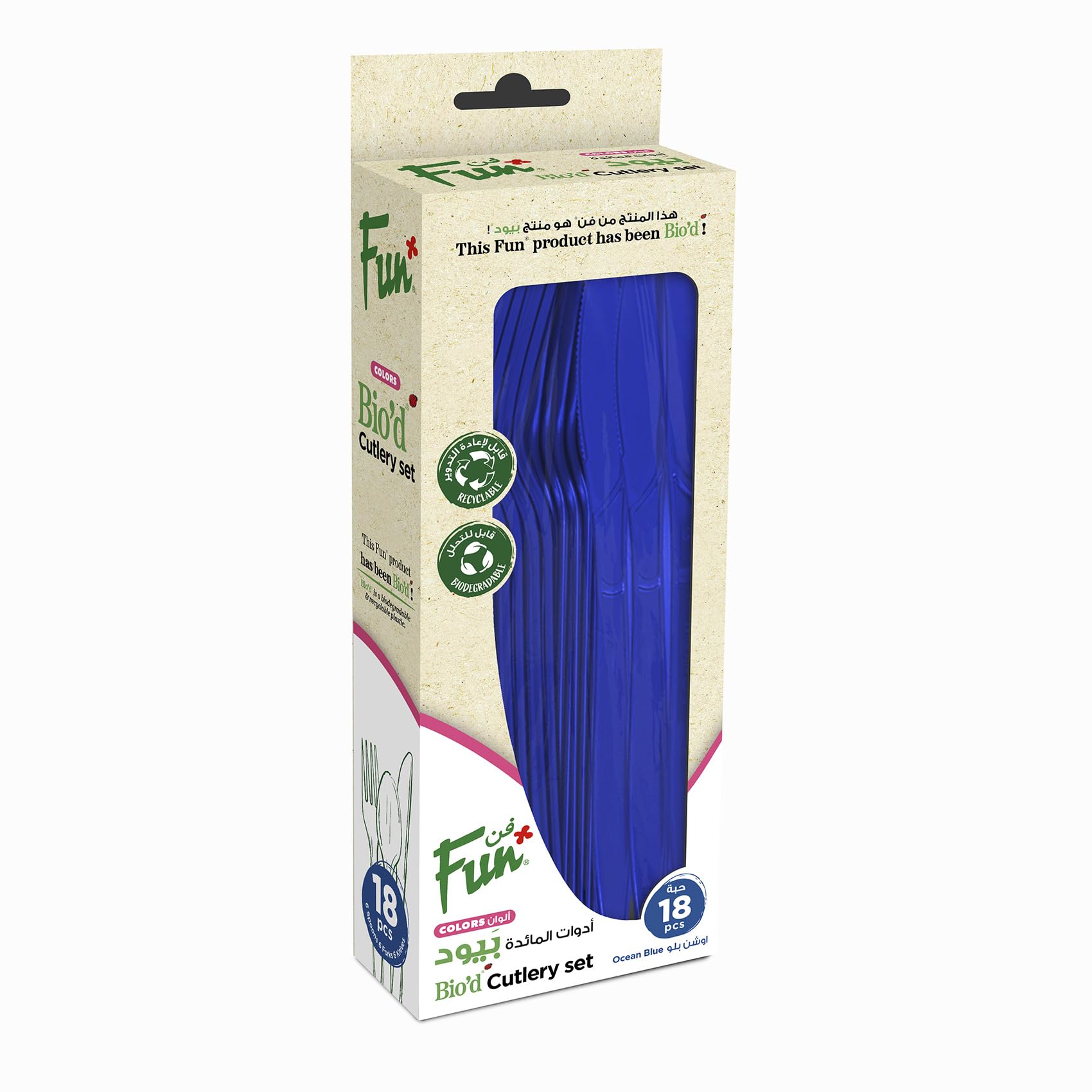 FUN BY AL BAYADER فن Biodegradable disposable Cutlery Set- Spoon,Fork & Knife - Ocean Blue (Pack of 18)