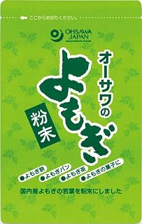 Osawa 艾草粉末