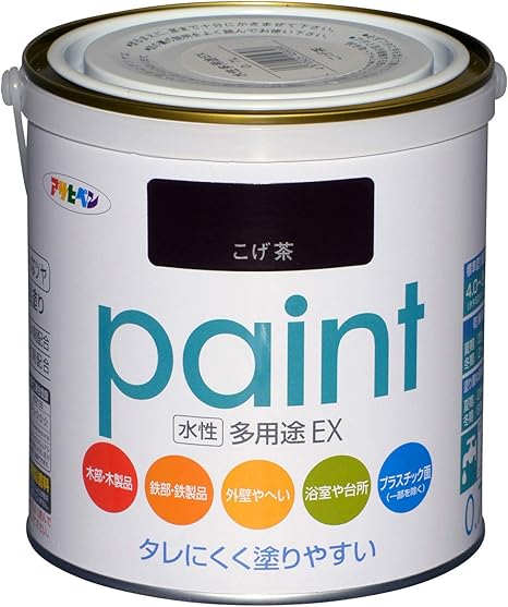 Amazon アサヒペン 水性多用途ex 0 7l こげ茶 Diy 工具 ガーデン