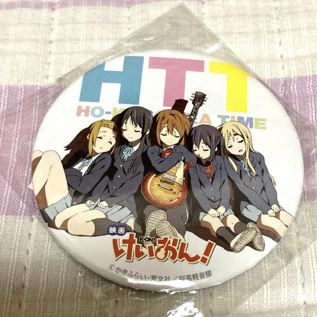 Amazon.co.jp: 映画 けいおん 来場者特典 缶バッジ : おもちゃ