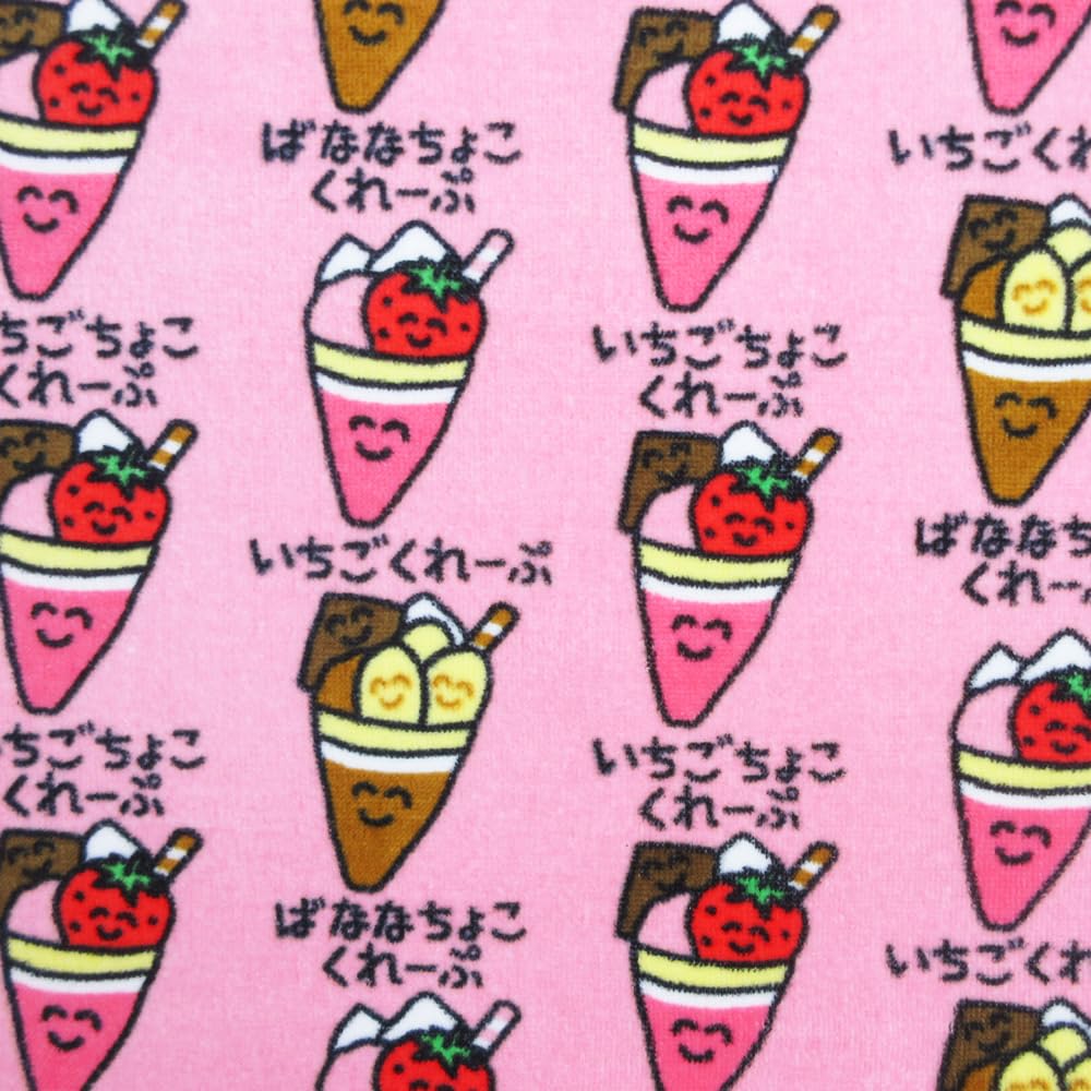 Amazon｜おえかきさんタオル おえかきTOWEL スポーツタオル フェイス