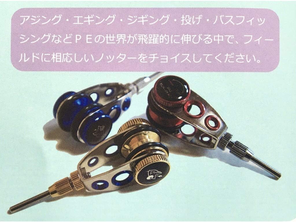 Amazon バンガード Pr クールノッター ブルー ノーブランド品 アクセサリー