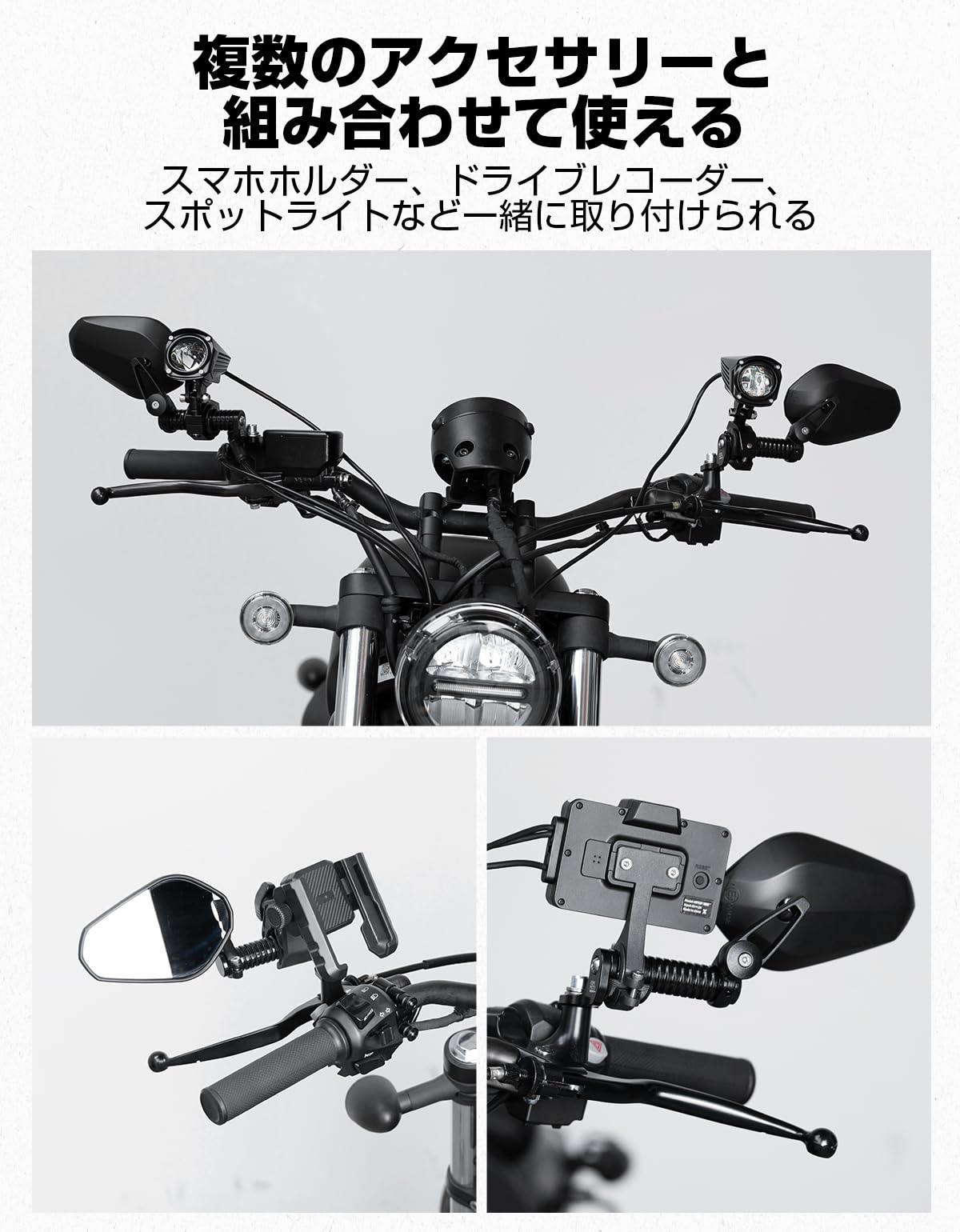 モトコンポ 純正折り畳みミラー 2本セット一台分 モトコンポ 純正
