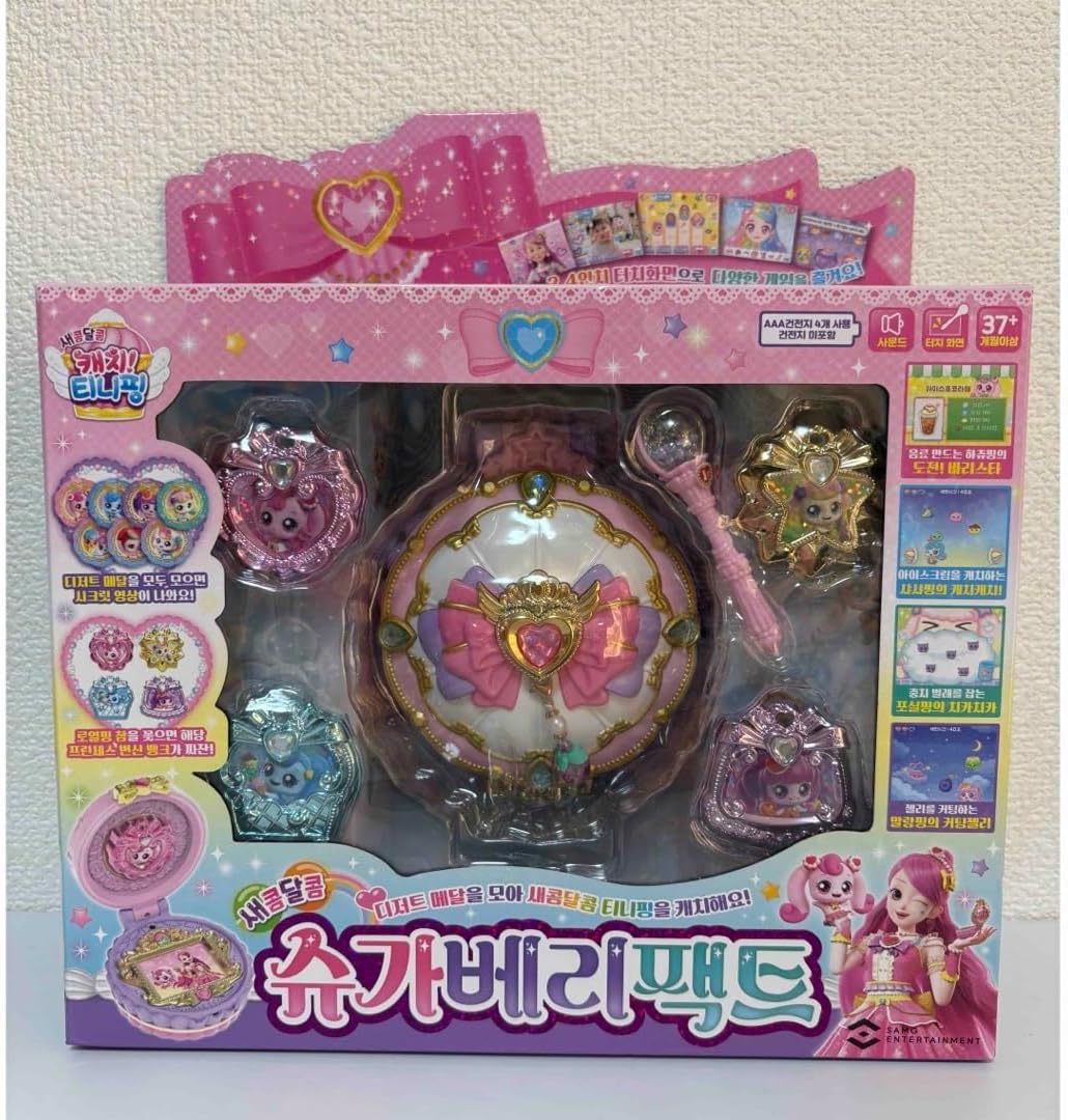 韓国限定 キャッチティニピン シーズン4 ティニピン シュガーベリー