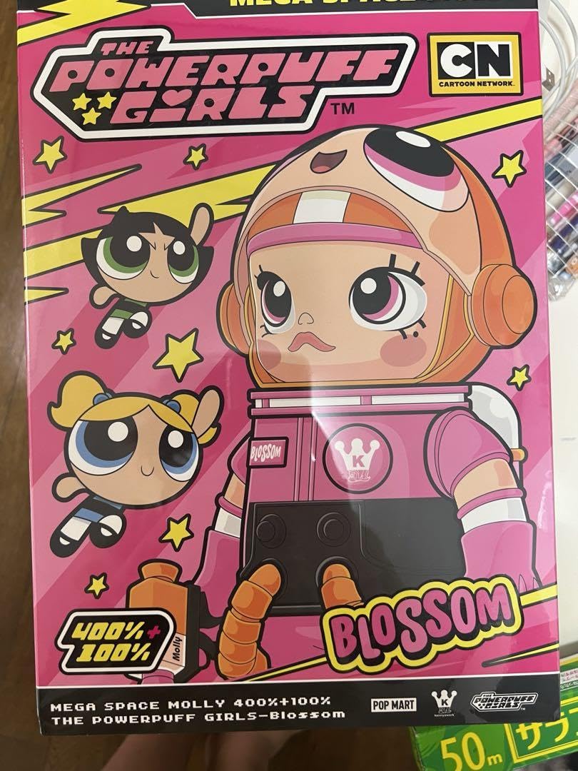 Amazon.co.jp: MEGA SPACE MOLLY 400%+100% THE POWERPUFF : おもちゃ