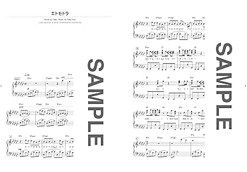 絶版　アレグロ1 ポップス楽譜　10冊セット ピアノ楽譜】プレゼント / SEKAI NO OWARI（ソロ / 入門）