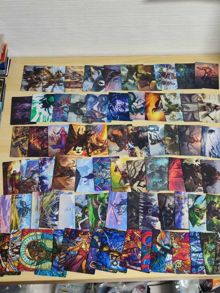 MTG　チャレンジデッキ　ハイドラとの対峙、大群との戦い、神を討て Amazon.co.jp: mtg まとめ イラストコレクション 81種 神河