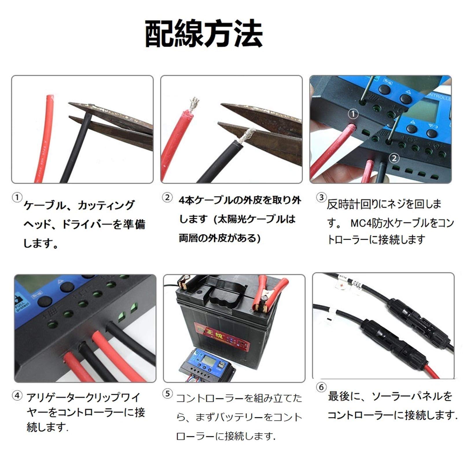 Amazon | 100W 太陽光フレキシブルソーラーパネル 単結晶 フレキシブル