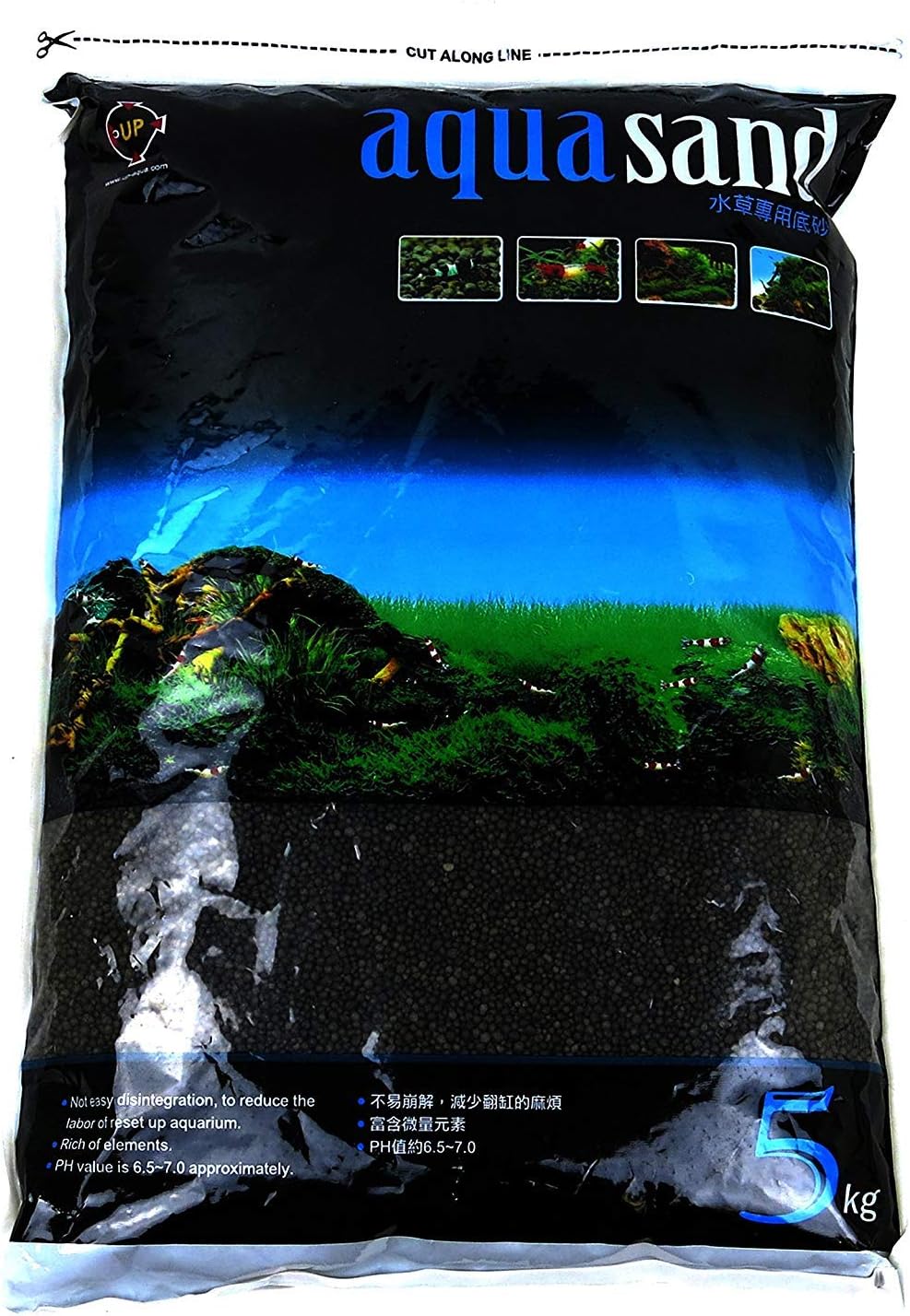 Sand for Aquatic Plants