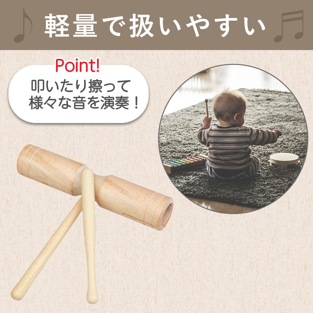 Amazon | AllBright ウッドブロック 楽器 パーカッション 打楽器 音楽