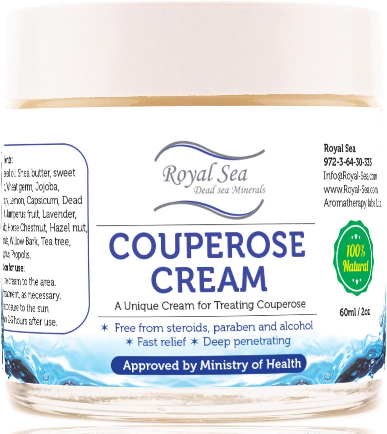 Royal Dead Sea Broken Capillaries, Rosacea Face Cream, Redness Relief and Couperose Treatment Natural Skin Care Product 2 Oz / 60 Ml