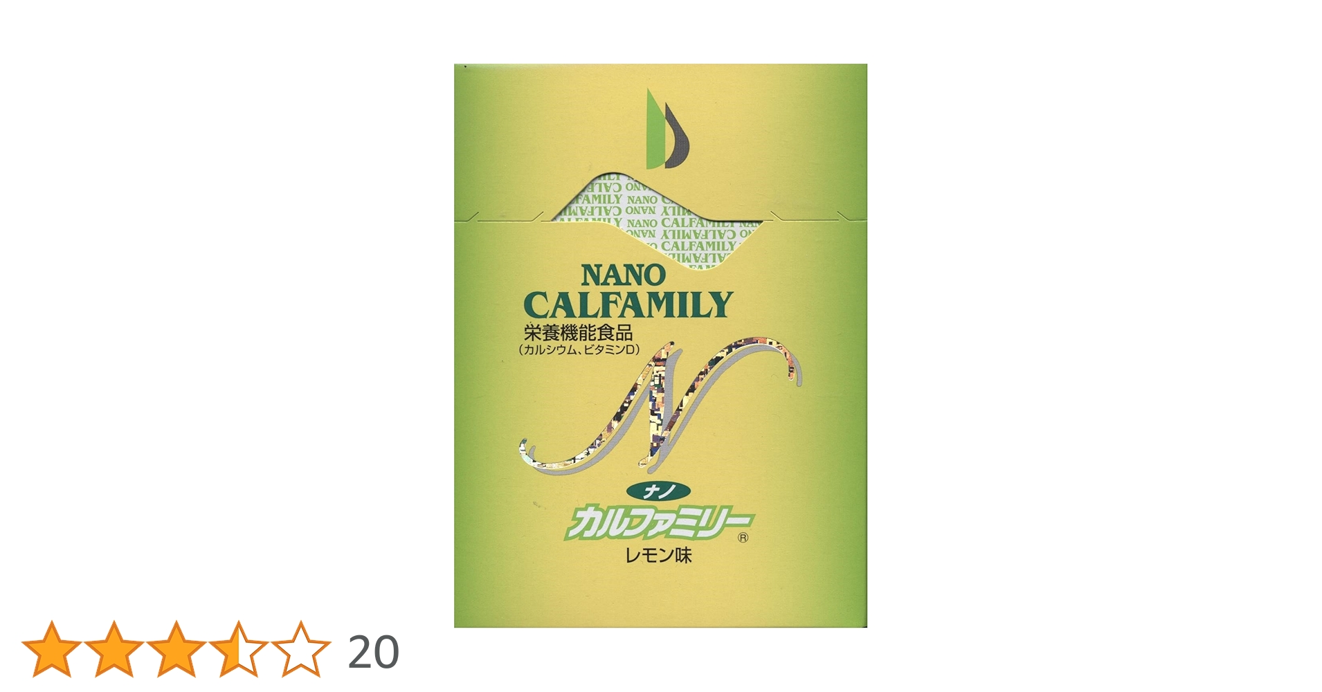 ナノカルファミリープラス【2箱】③ ナノカルファミリープラス2箱 105g(3.5g×30包) レモン味