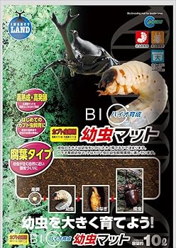 数量限定１個のみ！！【バイオジオマット70L 大容量】多頭飼育オススメ 2025年最新】バイオジオマットの人気アイテム - メルカリ
