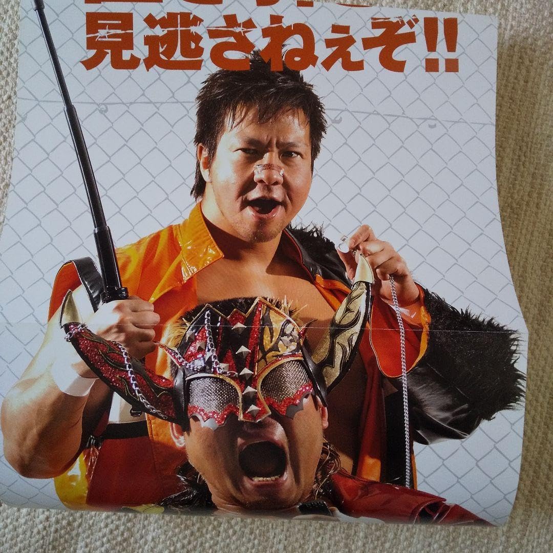 新日本プロレス 天山広吉・小島聡 20周年記念DVD-BOX直筆サイン入り！ 新
