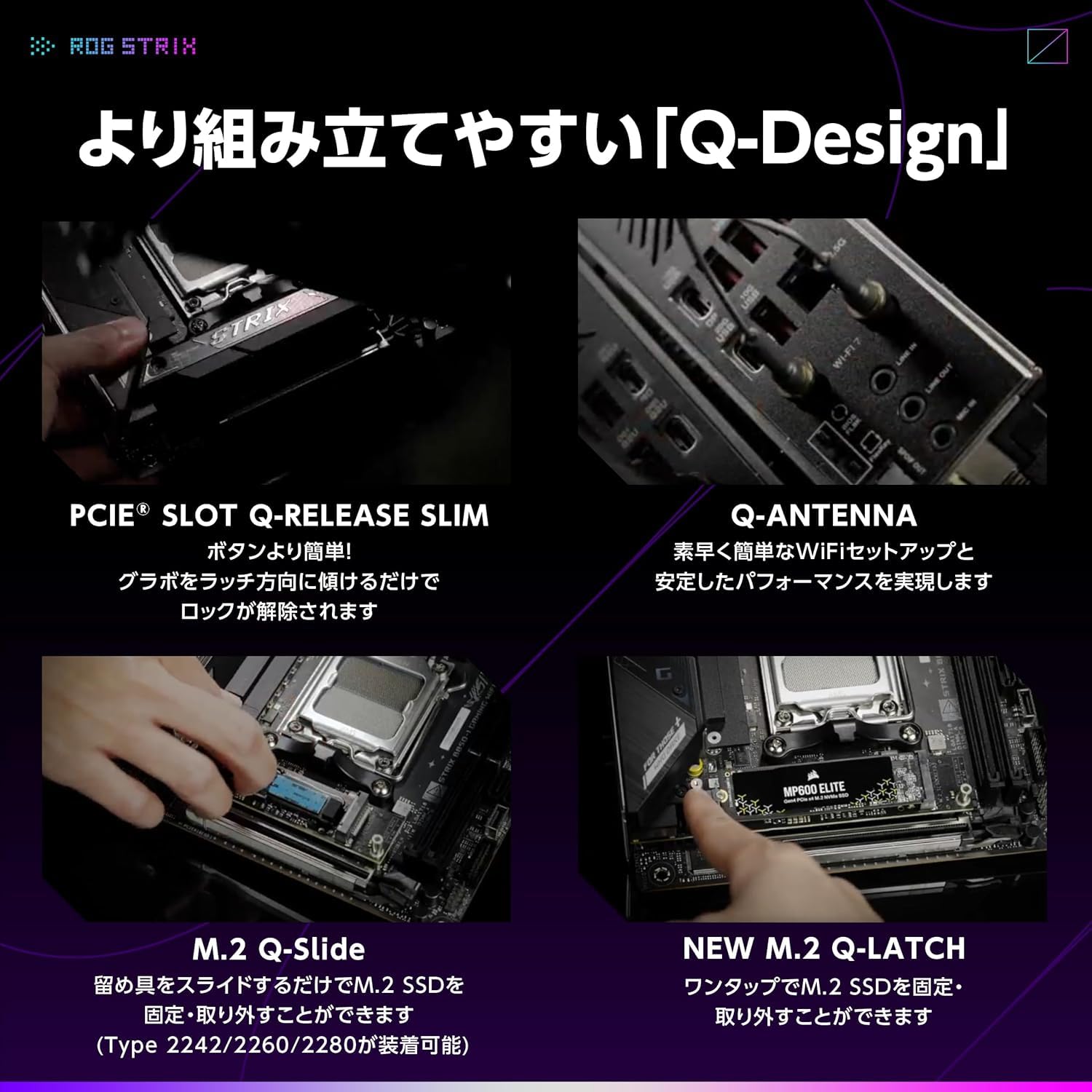 Amazon | ASUS AMD AM5 AMD B850 Mini-ITX マザーボード Ryzen 9000